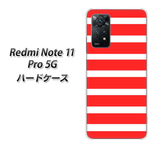 Redmi Note 11 Pro 5G 高画質仕上げ 背面印刷 ハードケース【EK881 ボーダーレッド】