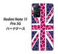 Redmi Note 11 Pro 5G 高画質仕上げ 背面印刷 ハードケース【EK893 ユニオンジャックヒョウ】