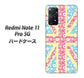 Redmi Note 11 Pro 5G 高画質仕上げ 背面印刷 ハードケース【EK895 ユニオンジャックパステルフラワー】