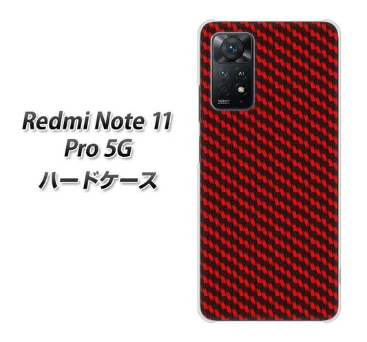 Redmi Note 11 Pro 5G 高画質仕上げ 背面印刷 ハードケース【EK906 レッドカーボン】