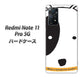 Redmi Note 11 Pro 5G 高画質仕上げ 背面印刷 ハードケース【IA800 わんこ】