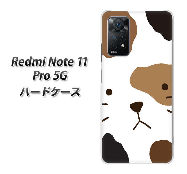 Redmi Note 11 Pro 5G 高画質仕上げ 背面印刷 ハードケース【IA801 みけ】