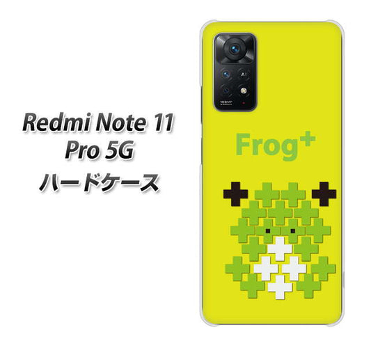 Redmi Note 11 Pro 5G 高画質仕上げ 背面印刷 ハードケース【IA806 Frog＋】