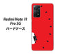 Redmi Note 11 Pro 5G 高画質仕上げ 背面印刷 ハードケース【IA812 すいかをかじるネコ】