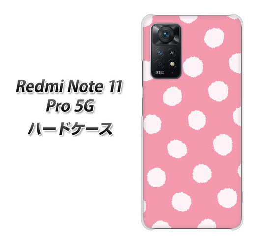 Redmi Note 11 Pro 5G 高画質仕上げ 背面印刷 ハードケース【IB904 ぶるぶるシンプル】