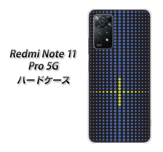 Redmi Note 11 Pro 5G 高画質仕上げ 背面印刷 ハードケース【IB907 グラデーションドット】