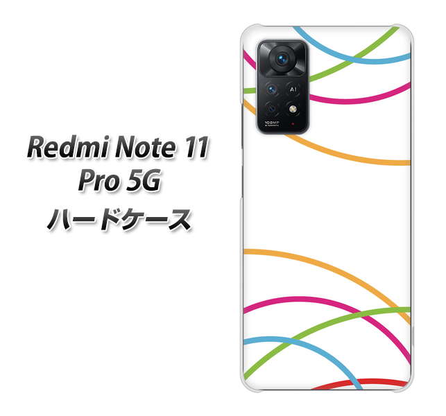 Redmi Note 11 Pro 5G 高画質仕上げ 背面印刷 ハードケース【IB912 重なり合う曲線】