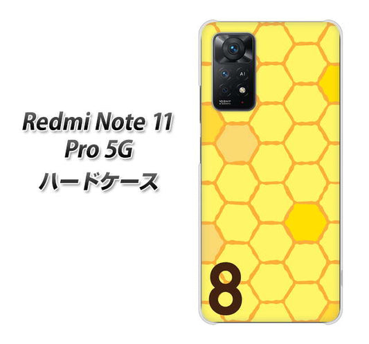 Redmi Note 11 Pro 5G 高画質仕上げ 背面印刷 ハードケース【IB913 はちの巣】