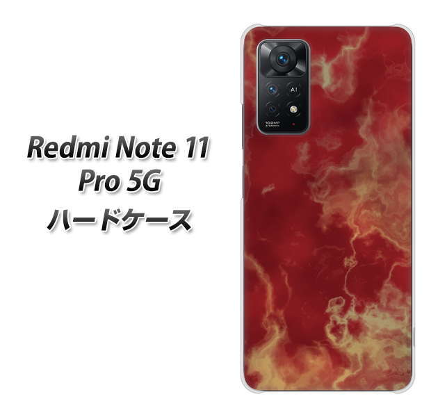 Redmi Note 11 Pro 5G 高画質仕上げ 背面印刷 ハードケース【KM870 大理石RD】