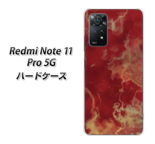 Redmi Note 11 Pro 5G 高画質仕上げ 背面印刷 ハードケース【KM870 大理石RD】