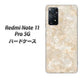 Redmi Note 11 Pro 5G 高画質仕上げ 背面印刷 ハードケース【KM872 大理石パール】