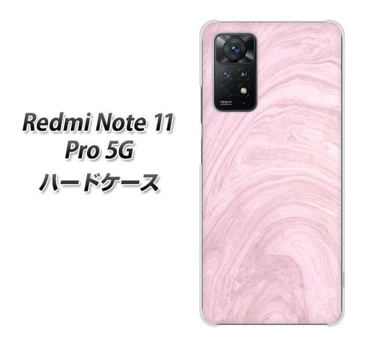 Redmi Note 11 Pro 5G 高画質仕上げ 背面印刷 ハードケース【KM873 大理石ラベンダー】