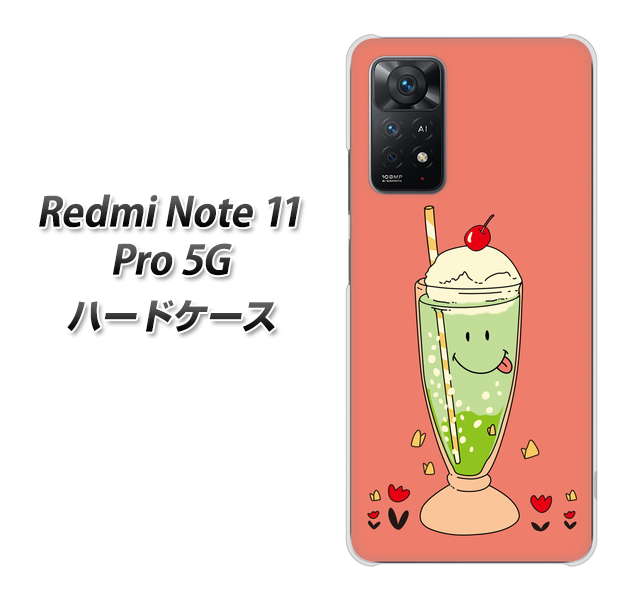 Redmi Note 11 Pro 5G 高画質仕上げ 背面印刷 ハードケース【MA900 クリームソーダ】