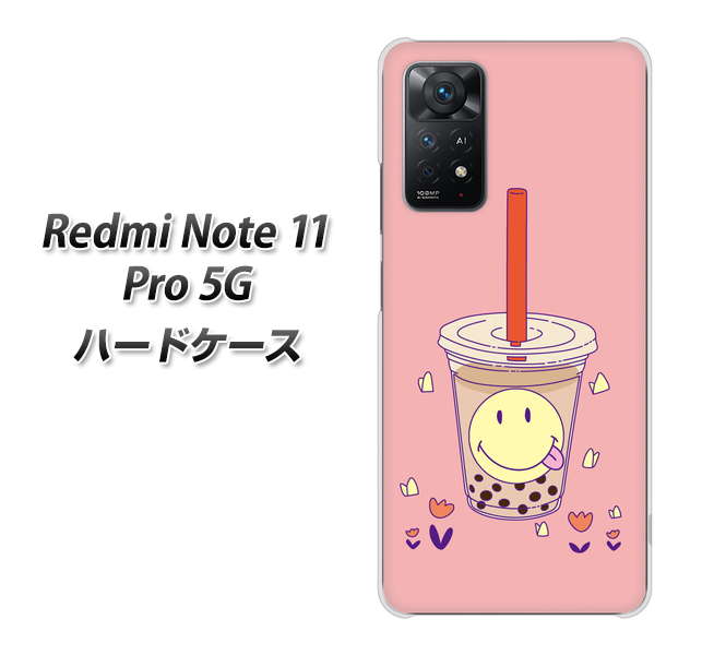Redmi Note 11 Pro 5G 高画質仕上げ 背面印刷 ハードケース【MA903 タピオカ】