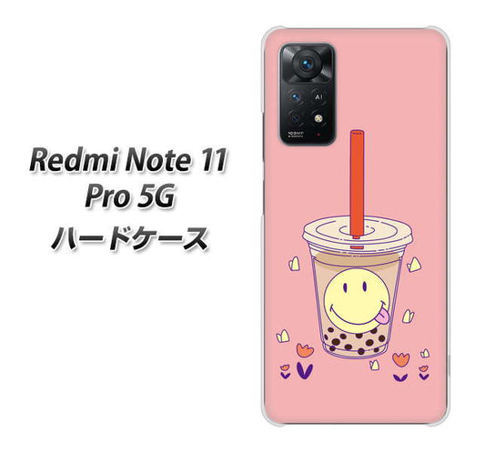 Redmi Note 11 Pro 5G 高画質仕上げ 背面印刷 ハードケース【MA903 タピオカ】
