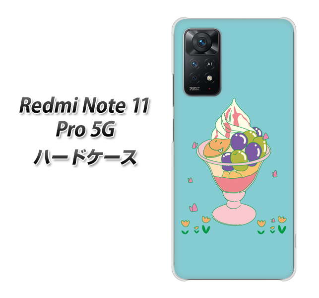 Redmi Note 11 Pro 5G 高画質仕上げ 背面印刷 ハードケース【MA905 マスカットパフェ】
