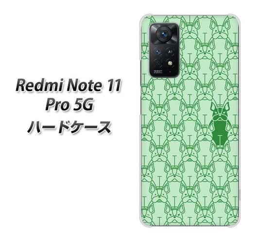 Redmi Note 11 Pro 5G 高画質仕上げ 背面印刷 ハードケース【MA916 パターン ドッグ】
