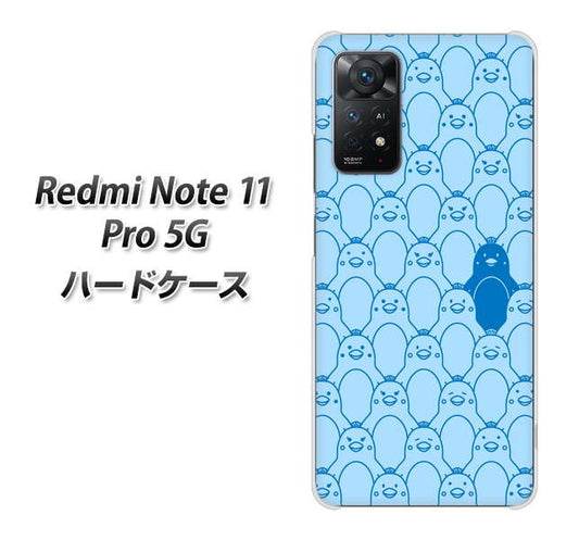 Redmi Note 11 Pro 5G 高画質仕上げ 背面印刷 ハードケース【MA917 パターン ペンギン】
