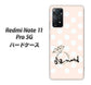 Redmi Note 11 Pro 5G 高画質仕上げ 背面印刷 ハードケース【OE813 4月ダイヤモンド】