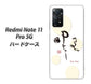 Redmi Note 11 Pro 5G 高画質仕上げ 背面印刷 ハードケース【OE822 暇】