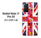 Redmi Note 11 Pro 5G 高画質仕上げ 背面印刷 ハードケース【SC801 ユニオンジャック リアルフラワー】