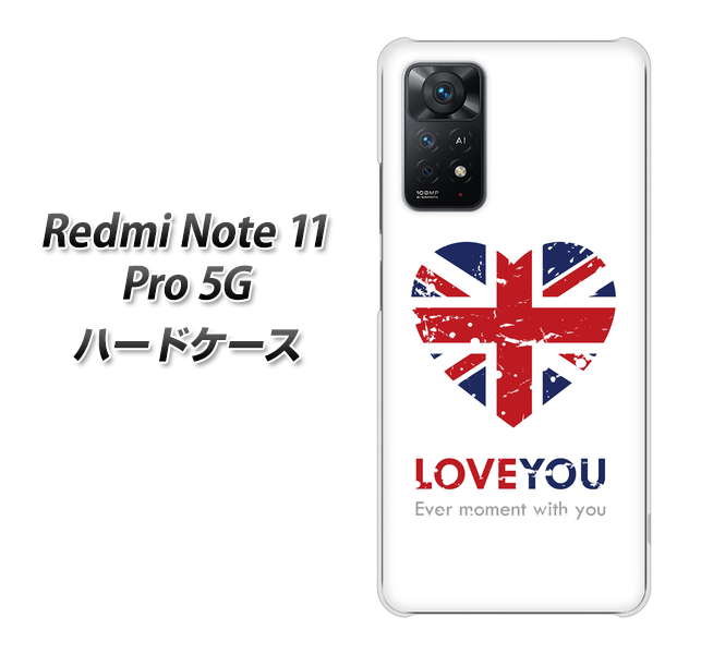 Redmi Note 11 Pro 5G 高画質仕上げ 背面印刷 ハードケース【SC803 ユニオンジャック ハートビンテージ】