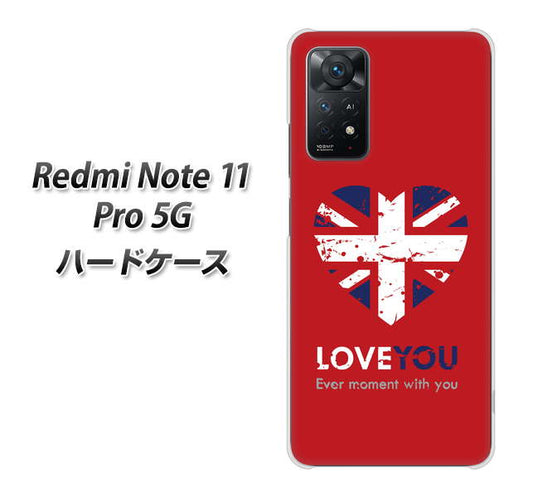 Redmi Note 11 Pro 5G 高画質仕上げ 背面印刷 ハードケース【SC804 ユニオンジャック ハートビンテージレッド】