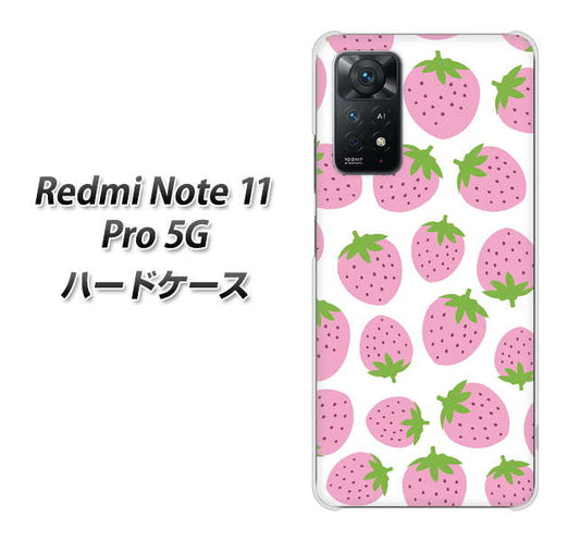 Redmi Note 11 Pro 5G 高画質仕上げ 背面印刷 ハードケース【SC809 小さいイチゴ模様 ピンク】