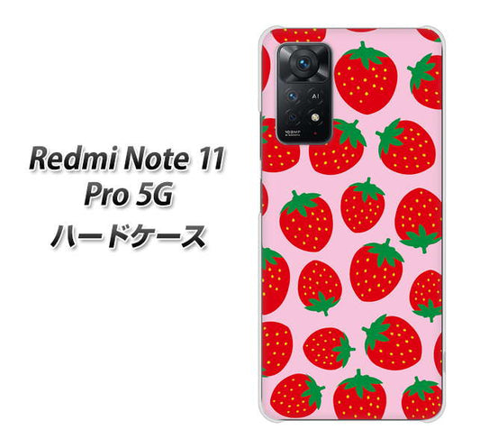 Redmi Note 11 Pro 5G 高画質仕上げ 背面印刷 ハードケース【SC813 小さいイチゴ模様 レッドとピンク】