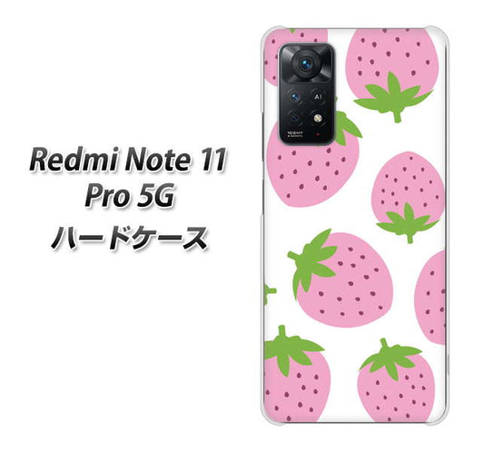 Redmi Note 11 Pro 5G 高画質仕上げ 背面印刷 ハードケース【SC816 大きいイチゴ模様 ピンク】