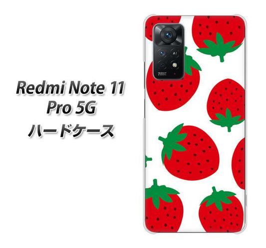 Redmi Note 11 Pro 5G 高画質仕上げ 背面印刷 ハードケース【SC818 大きいイチゴ模様レッド】