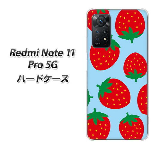 Redmi Note 11 Pro 5G 高画質仕上げ 背面印刷 ハードケース【SC821 大きいイチゴ模様レッドとブルー】