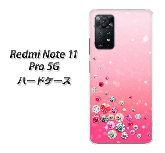 Redmi Note 11 Pro 5G 高画質仕上げ 背面印刷 ハードケース【SC822 スワロデコ風プリント】