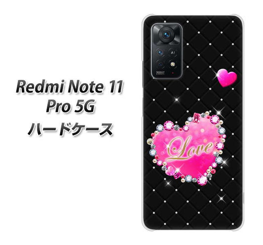 Redmi Note 11 Pro 5G 高画質仕上げ 背面印刷 ハードケース【SC823 スワロデコ風プリント】