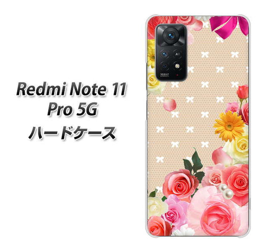 Redmi Note 11 Pro 5G 高画質仕上げ 背面印刷 ハードケース【SC825 ロリータレース】