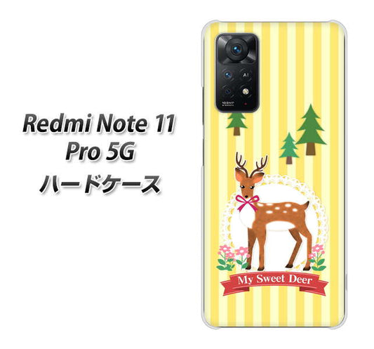 Redmi Note 11 Pro 5G 高画質仕上げ 背面印刷 ハードケース【SC826 森の鹿】