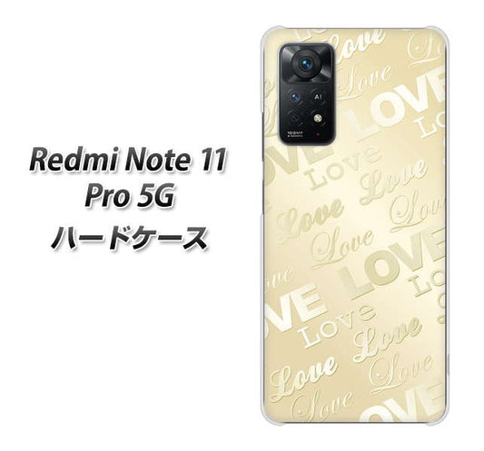 Redmi Note 11 Pro 5G 高画質仕上げ 背面印刷 ハードケース【SC840 エンボス風LOVEリンク（ヌーディーベージュ）】