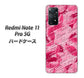 Redmi Note 11 Pro 5G 高画質仕上げ 背面印刷 ハードケース【SC845 フラワーヴェルニLOVE濃いピンク（ローズアンディアン）】