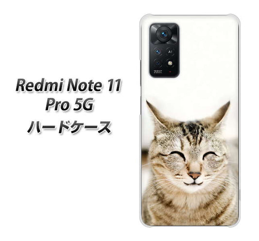 Redmi Note 11 Pro 5G 高画質仕上げ 背面印刷 ハードケース【VA801 笑福ねこ】