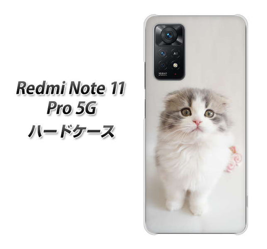 Redmi Note 11 Pro 5G 高画質仕上げ 背面印刷 ハードケース【VA803 まっていますネコ】