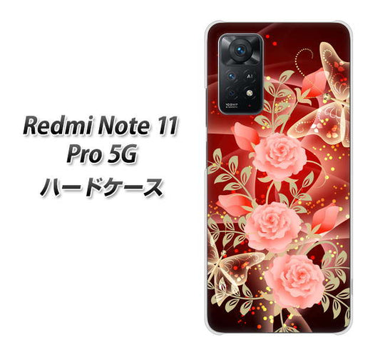 Redmi Note 11 Pro 5G 高画質仕上げ 背面印刷 ハードケース【VA824 魅惑の蝶とピンクのバラ】