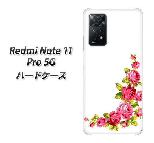 Redmi Note 11 Pro 5G 高画質仕上げ 背面印刷 ハードケース【VA825 バラのフレーム(白)】