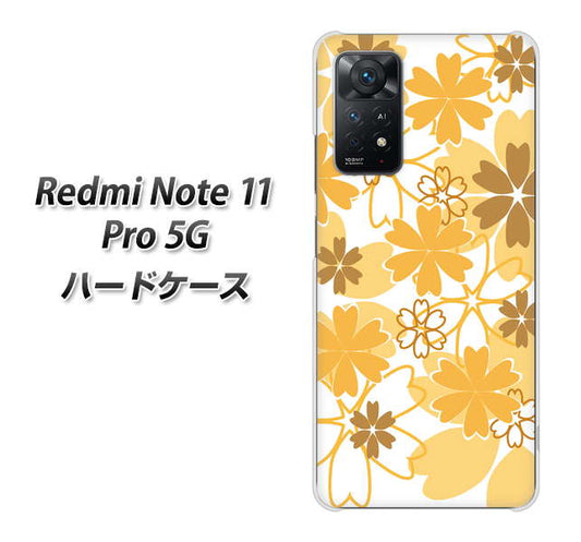 Redmi Note 11 Pro 5G 高画質仕上げ 背面印刷 ハードケース【VA959 重なり合う花 オレンジ】