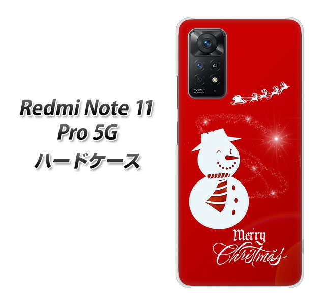 Redmi Note 11 Pro 5G 高画質仕上げ 背面印刷 ハードケース【XA802 ウインク雪だるま】