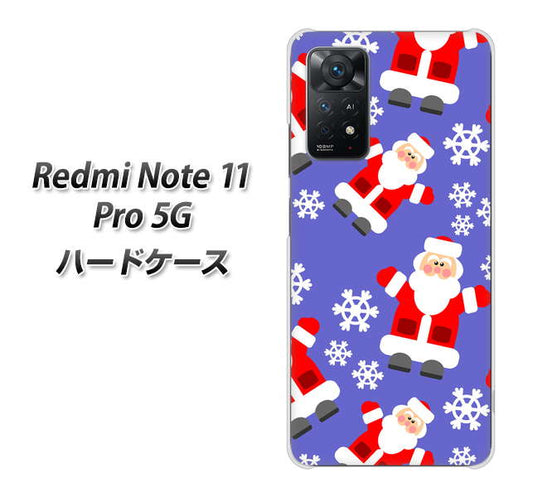 Redmi Note 11 Pro 5G 高画質仕上げ 背面印刷 ハードケース【XA804 Welcomeサンタさん】