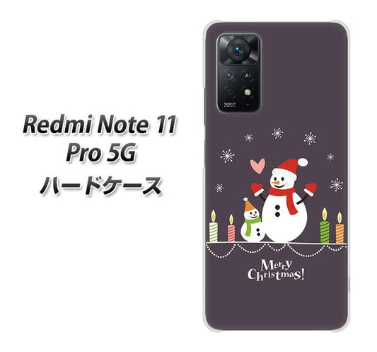 Redmi Note 11 Pro 5G 高画質仕上げ 背面印刷 ハードケース【XA809 雪だるまの親子】