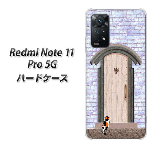 Redmi Note 11 Pro 5G 高画質仕上げ 背面印刷 ハードケース【YA952 石ドア02 素材クリア】