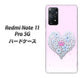 Redmi Note 11 Pro 5G 高画質仕上げ 背面印刷 ハードケース【YA958 ハート05 素材クリア】