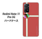 Redmi Note 11 Pro 5G 高画質仕上げ 背面印刷 ハードケース【YC934 アバルト05】