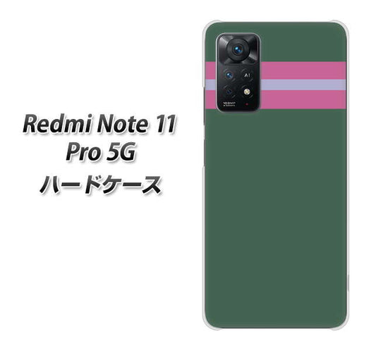 Redmi Note 11 Pro 5G 高画質仕上げ 背面印刷 ハードケース【YC936 アバルト07】